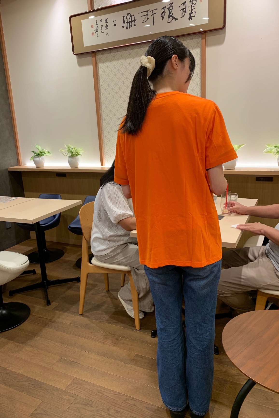 大正大学 2019年版 既刊情報一覧｜大正大学