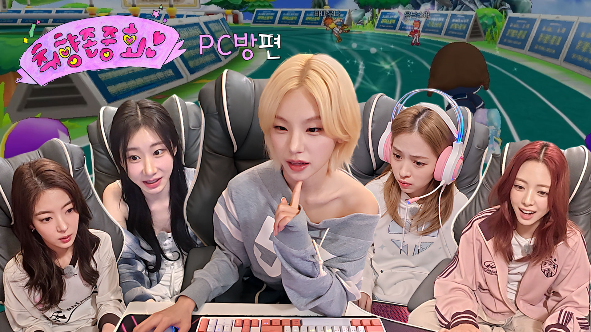 ITZY まとめ売り バラ売り⭕️ huan8452 (@gimhuan11) / X