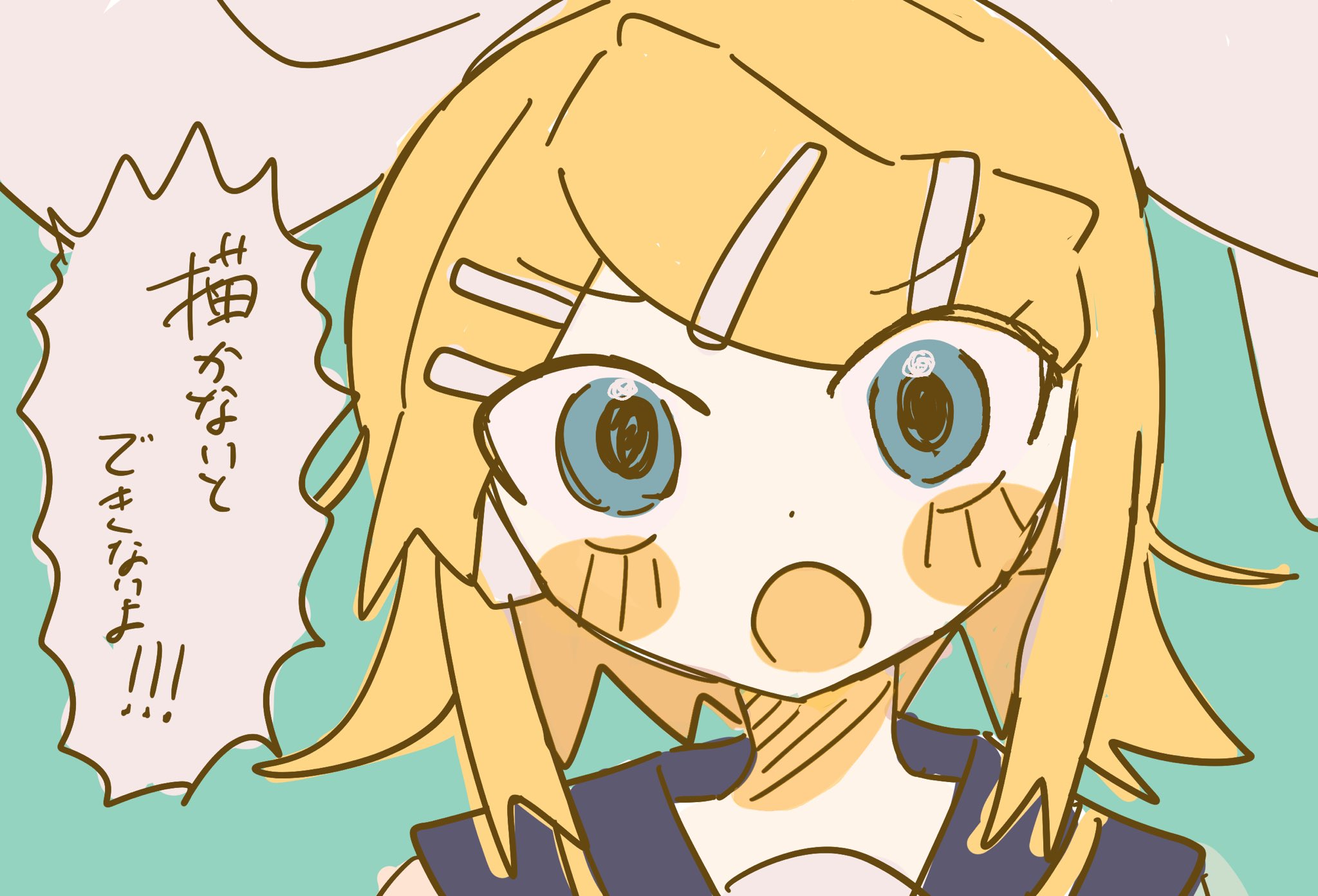 りんごミカン様*°♡ りんごとみかんの写真素材 [2128365] - PIXTA