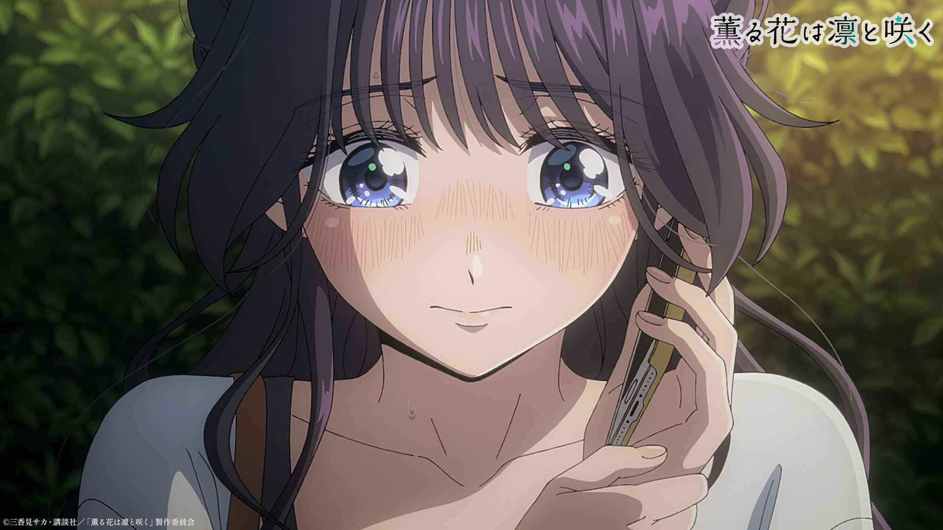 薫る花は凛と咲く【公式】 (@kaoruhana_mp) / X