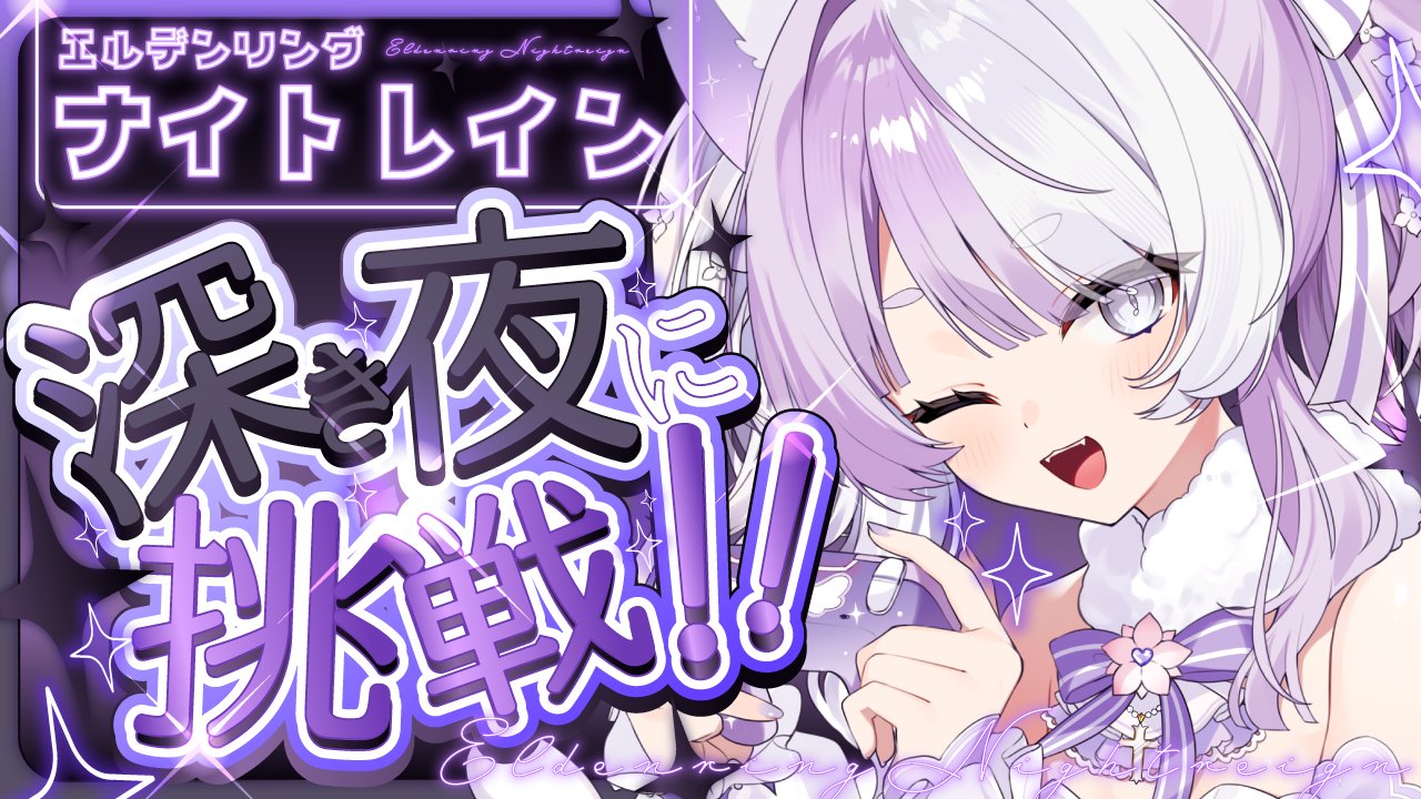 まぁま4 追加分babythree♡ 飲んだ後 このスタイルにすると 快調💩 睨んで 目を細めて はぁ