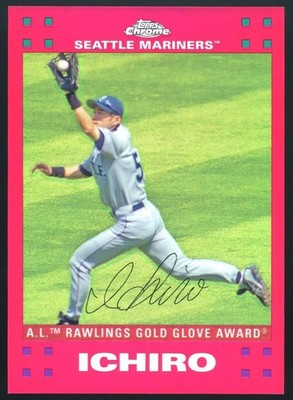 イチロー 激レア 2007 アメリカンリーグロゴパッチ カード topps HR Cards on X: 