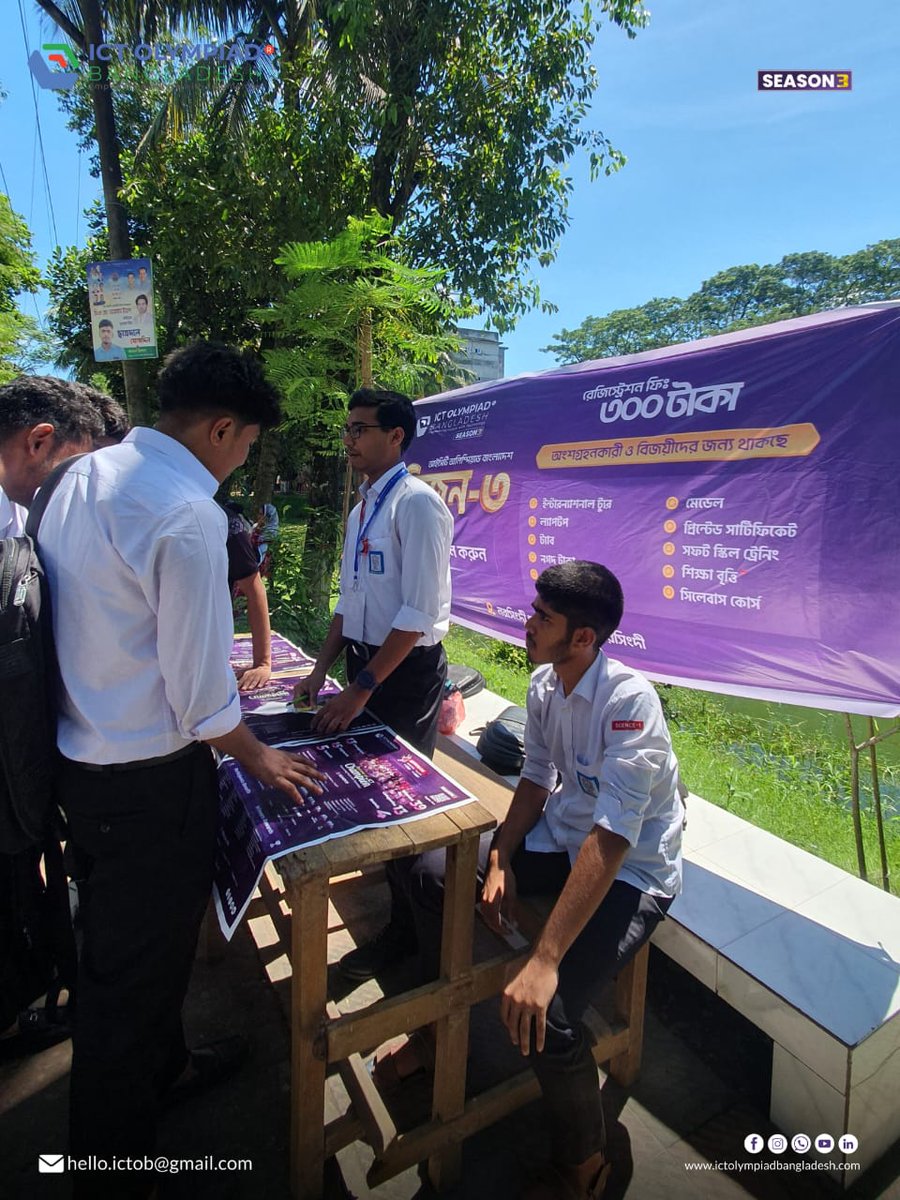ictolympiadbd's tweet image. ICT Olympiad Bangladesh – সিজন ৩
Narsingdi Government College ক্যাম্পাস এ অফলাইন রেজিস্ট্রেশন বুথ এর তৃতীয় দিনের খন্ড চিত্র।

প্রযুক্তিপ্রেমী শিক্ষার্থীদের স্বপ্নকে বাস্তবে রূপ দিতে আমরা পৌঁছে গেছি আপনার ক্যাম্পাসে।