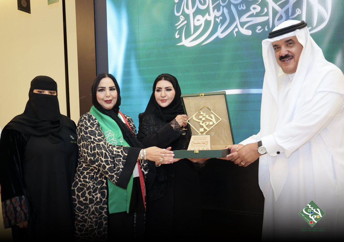 ksa_safa_ tweet picture