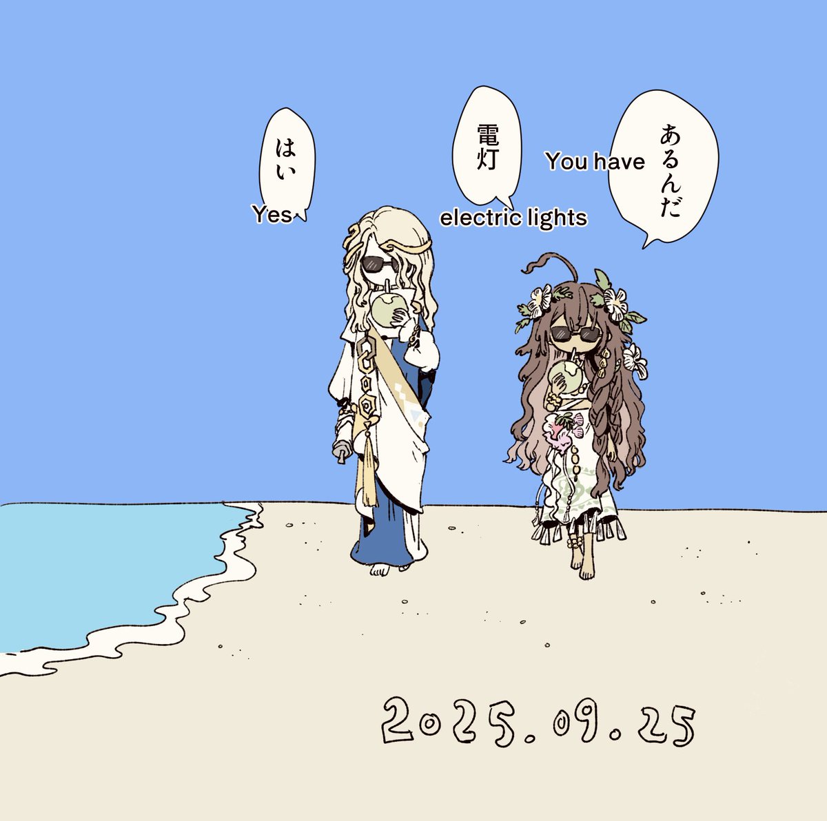 ✦lali (@kurari1084719) / Posts and Replies / X