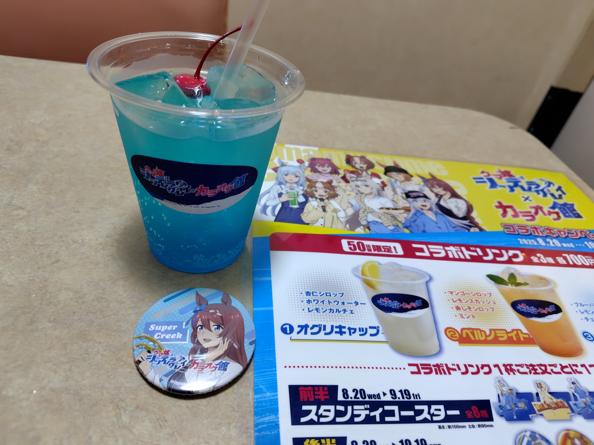 Marshmallow Grape on X: 