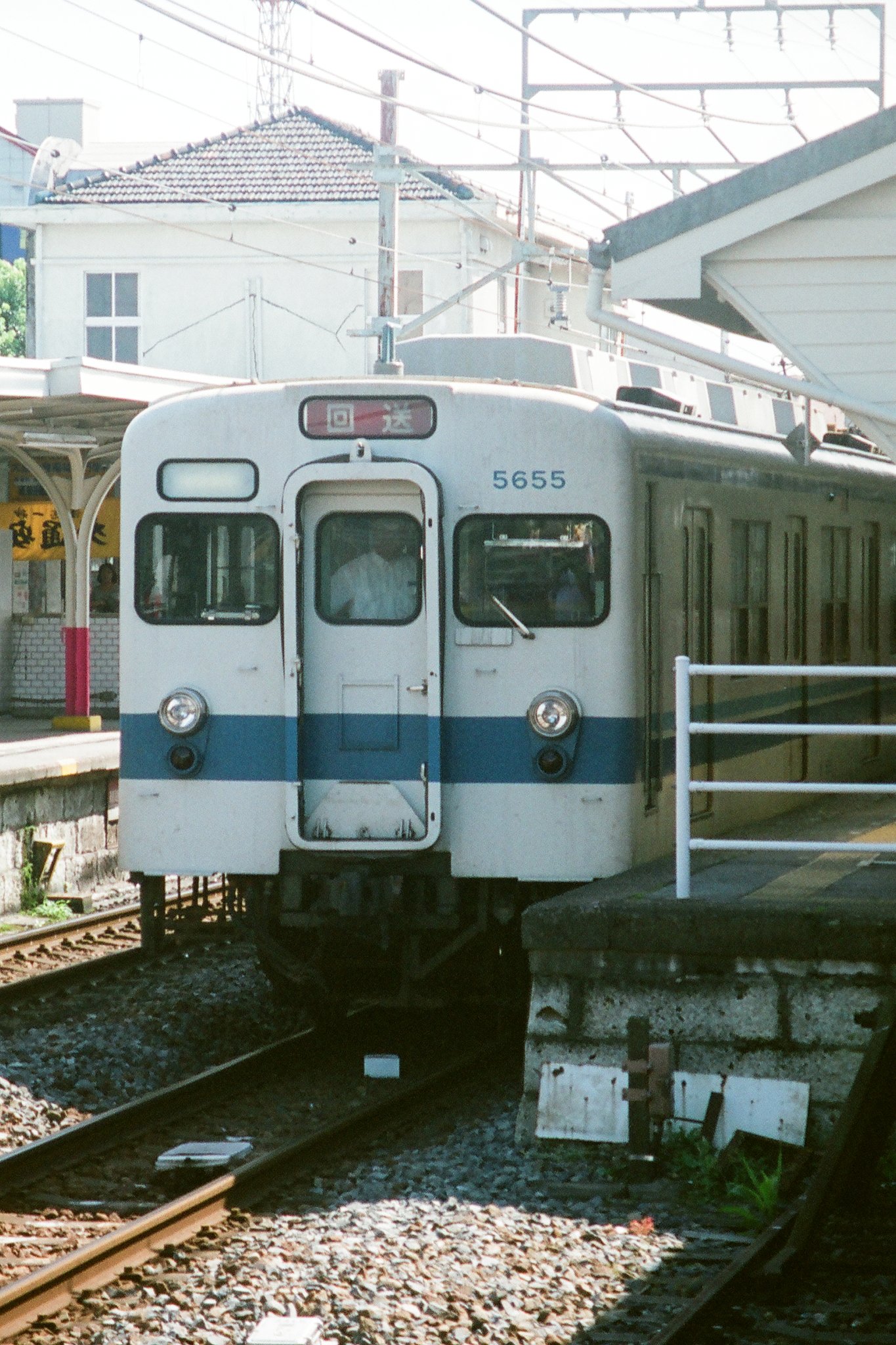 kuma (@trta01) / X