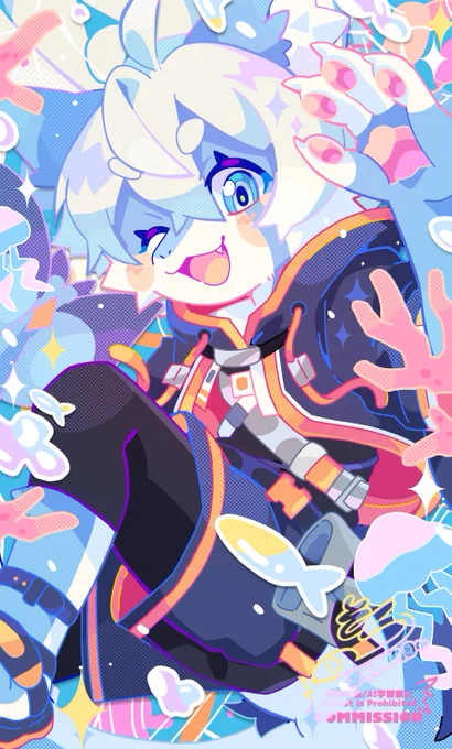 Commission