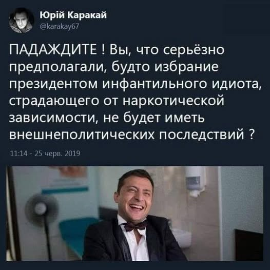 Люся Тютюник (@elizl983) on Twitter photo 