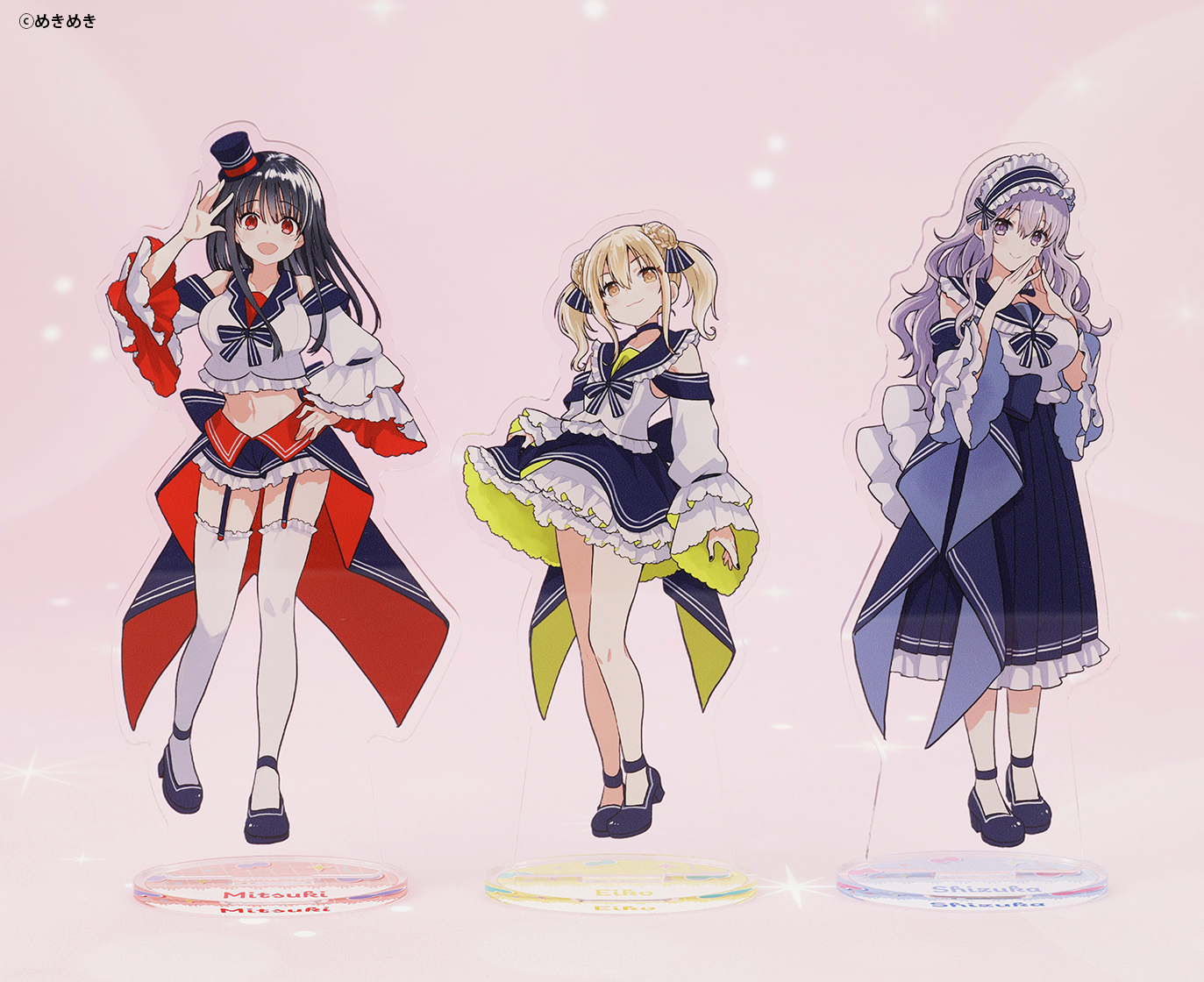 コトブキヤくじ 描き下ろし特大アクリルスタンド 天空橋朋花 コトブキヤくじ 描き下ろし特大アクリルスタンド 天空橋朋花