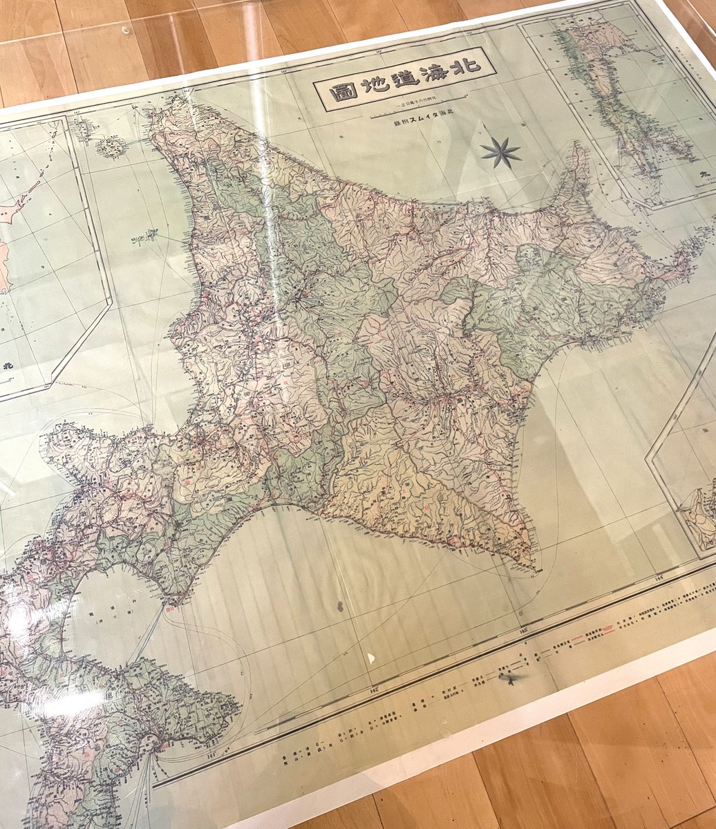 ひがし大雪自然館まで地図を見に行ってきました🗺️ 