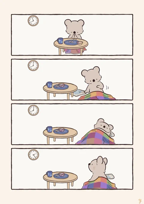 【再掲】ちょっとだけ横になろうと思ったコアラ 