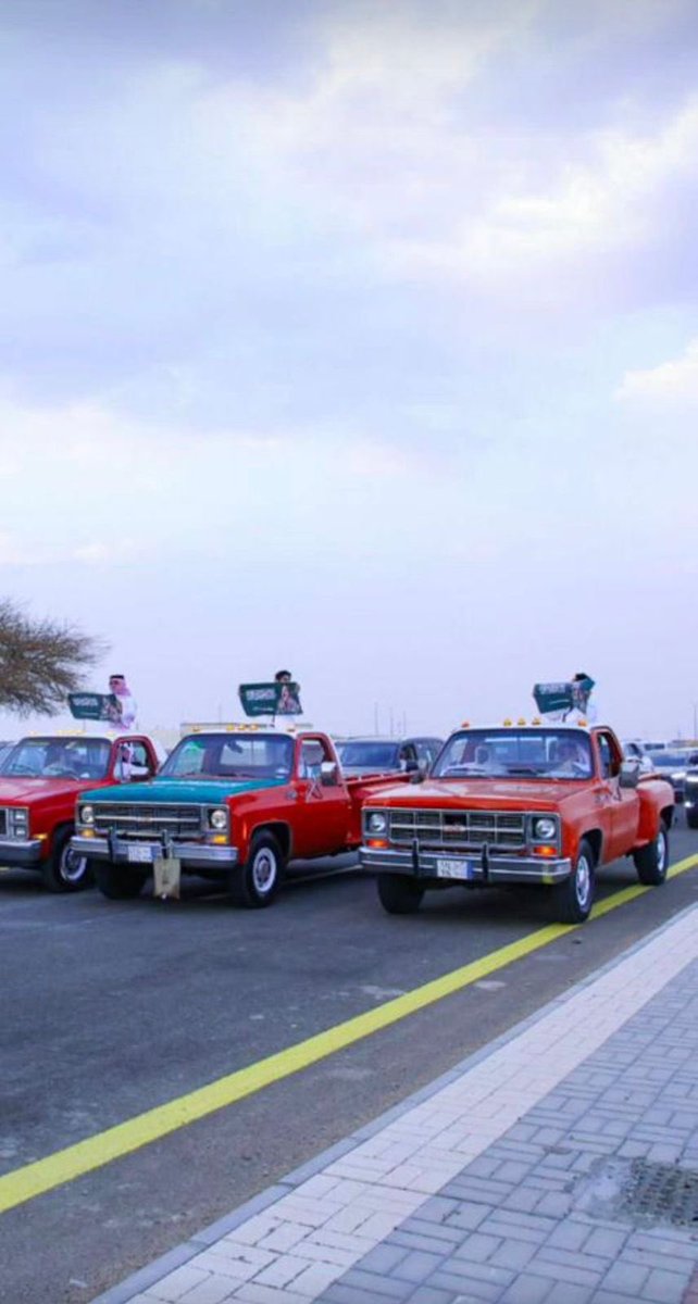 احتفال مركز طلال بمناسبة #اليوم_الوطني95 🇸🇦
ببرنامج وطني متنوع يشارك فيه الأهالي والجهات الحكومية تعبيرًا عن الفرح والفخر بالوطن.
دام عزك يا وطن 💚