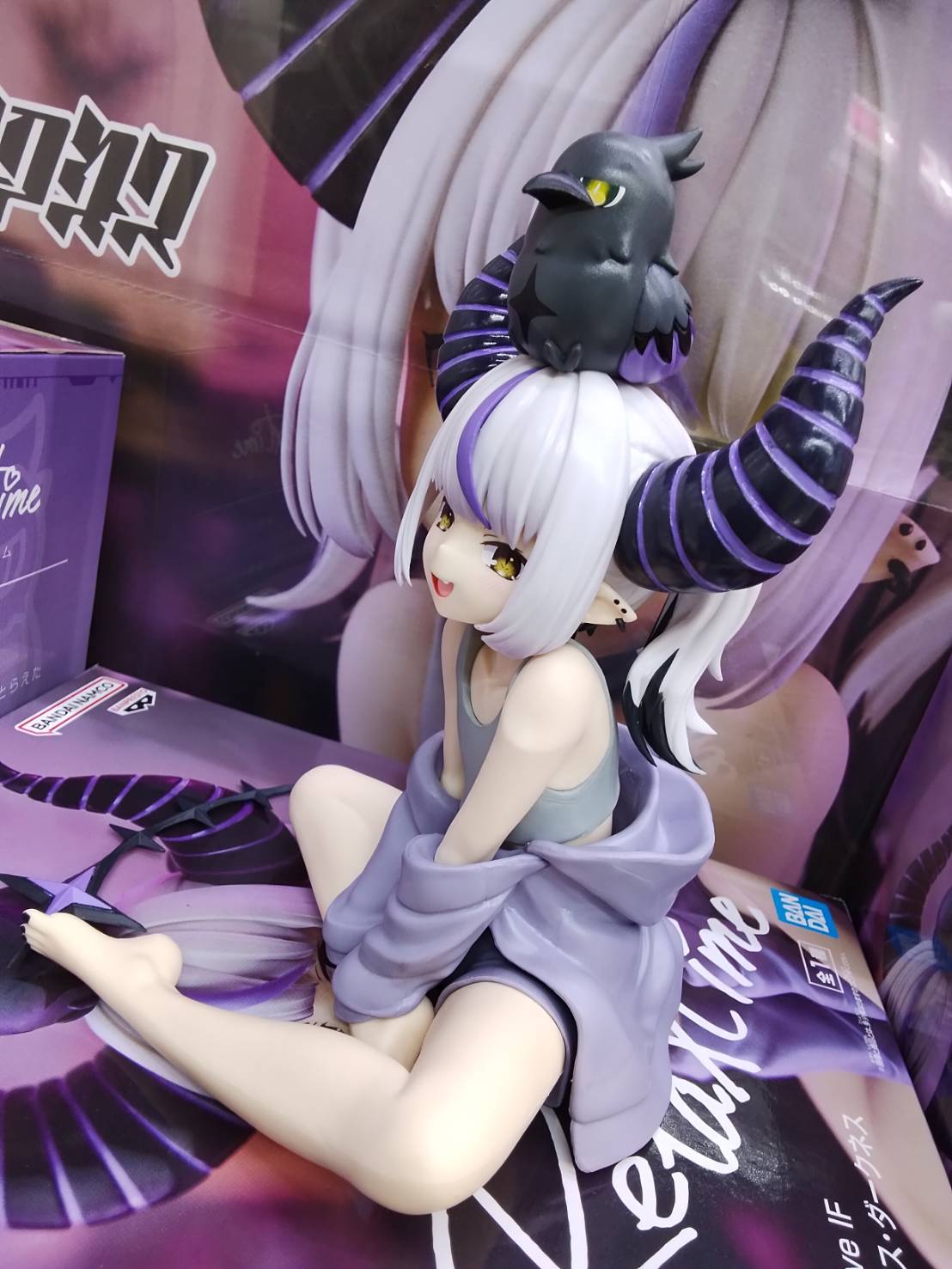 ホロライブ　Relaxtime ラプラス・ダークネス 10個 ホロライブ #hololive IF -Relax time-ラプラス・ダークネス
