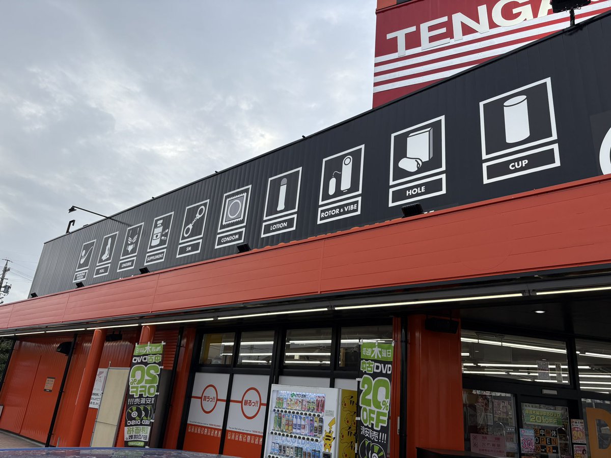 外壁塗装かなり進みました！！！