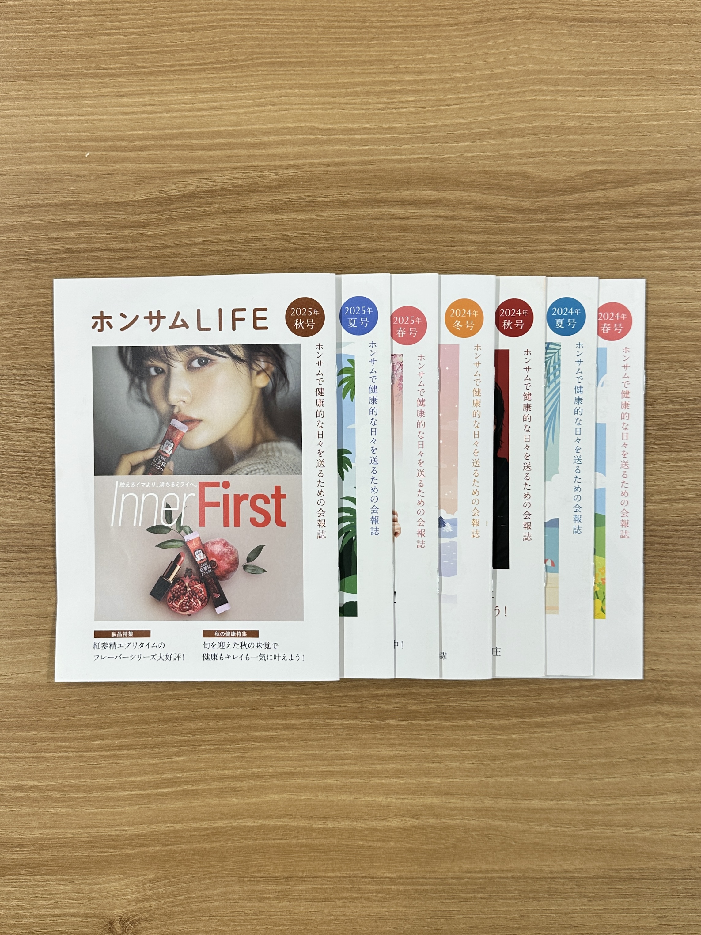 正官庄(ジョンガンジャン)【公式】 (@kgcjapan) / X