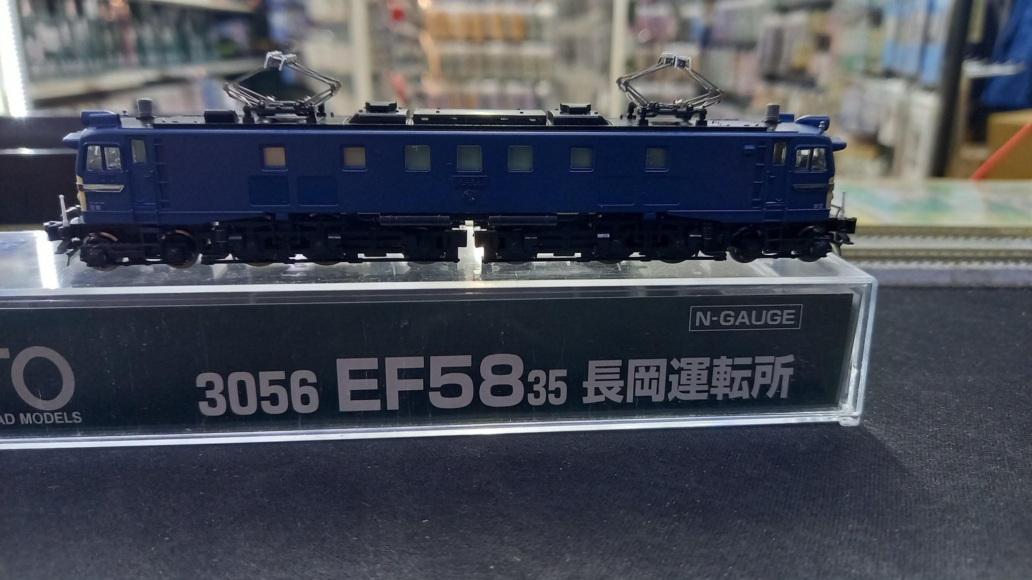 超レア 鉄道レール 本物です!!長さ約30cm 鉄オタさん必見です 超レア 鉄道レール 本物です!!長さ約30cm 鉄オタさん必見です