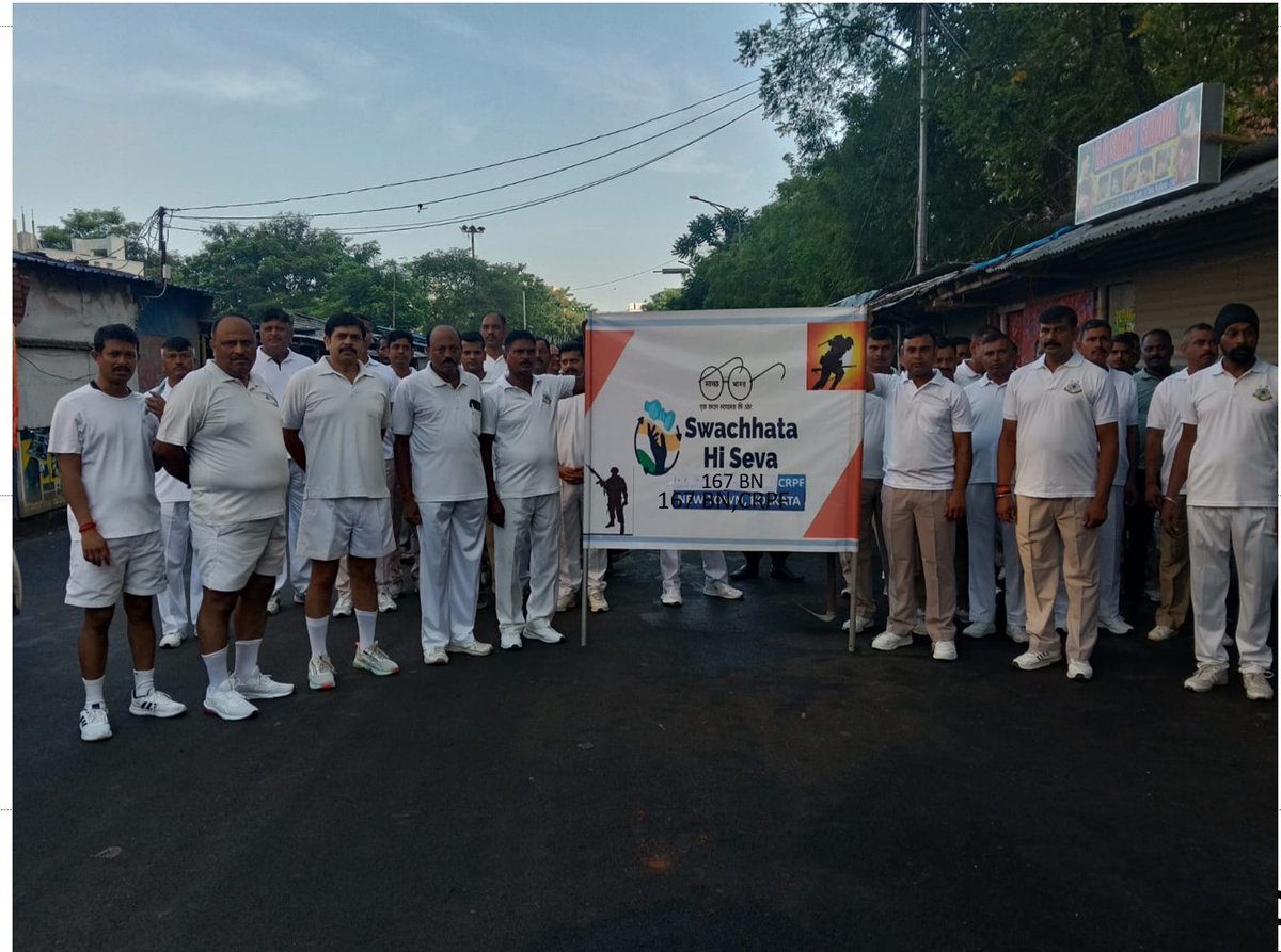 167BNCRPF's tweet photo. @PMOIndia 
@SwachhBharatGov 
@SwachhBhatat
@crpfindia 
@HMOIndia 
@PIBHomeAffairs 
@MoHUA_India 
@MoJSDWMS
@Swachhotsav https://t.co/biFIOiOxzK