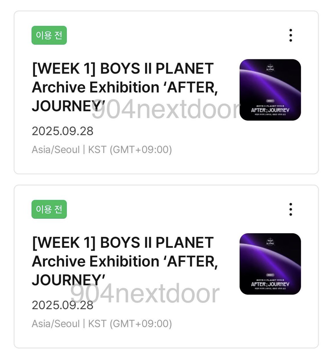 wts lfb ph help rt
⭐️  BOYS 2 PLANET Archive Exhibition 'AFTER JOURNEY' merch

ꔛ secured a slot on the 28th!
ꔛ see photo for prices
ꔛ availability of the merch will depend on the day
ꔛ half dp to secure ; dm if interested

🏷️ b2p leo sangwon leowon