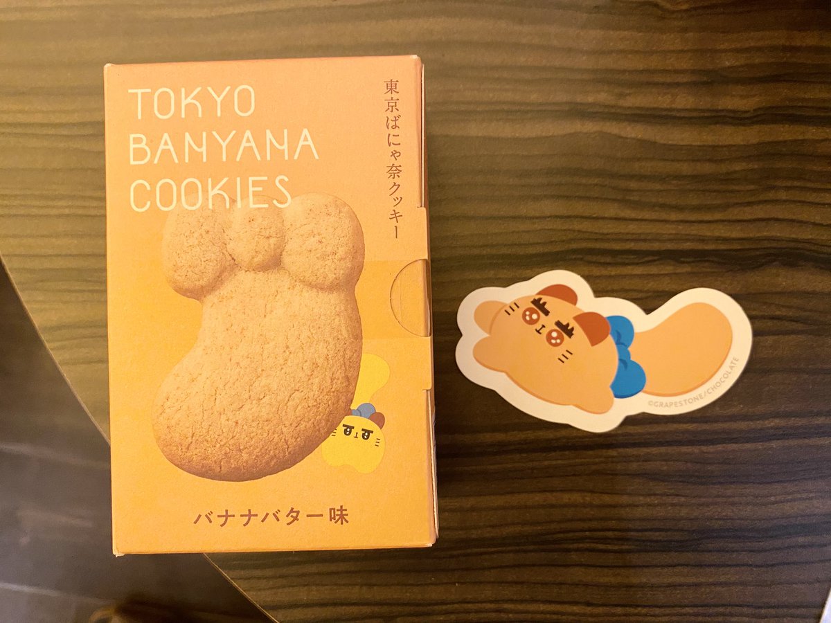 今日も遊びに来てくれた
本指名様方🥰
ありがとうございました❣️愛❤️

コムズガーデンも万博風で
盛り上がり？🤣

京橋はええとこだっせ♬
明日も大運動会🍂きてね♡