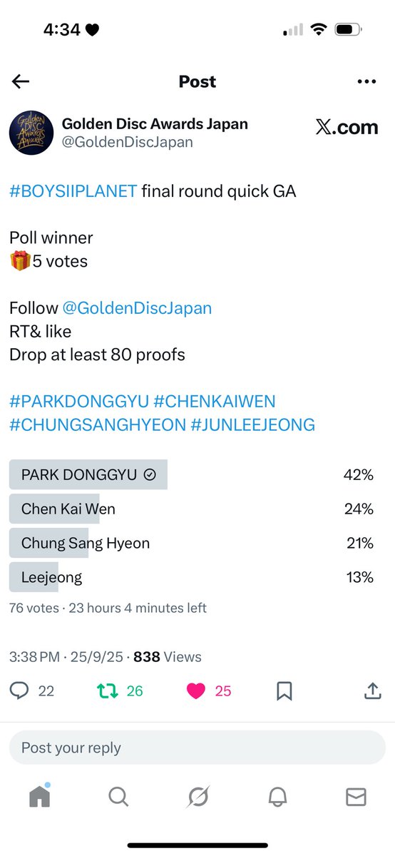 bobateafighter's tweet photo. @GoldenDiscJapan for #PARKDONGGYU https://t.co/y42wmIExcp