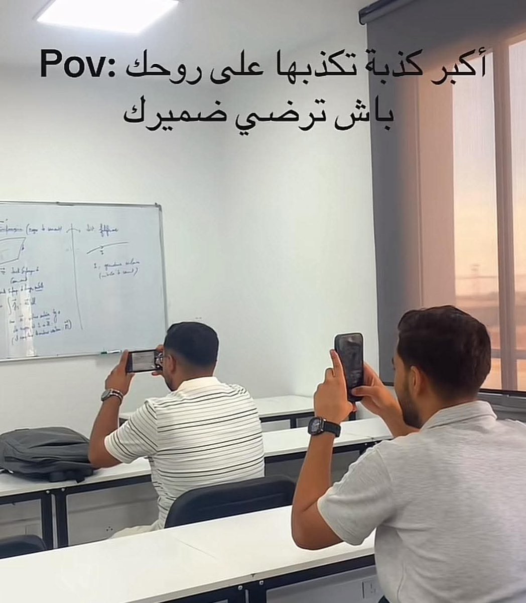 برهم🌙 (@taker512) on Twitter photo 