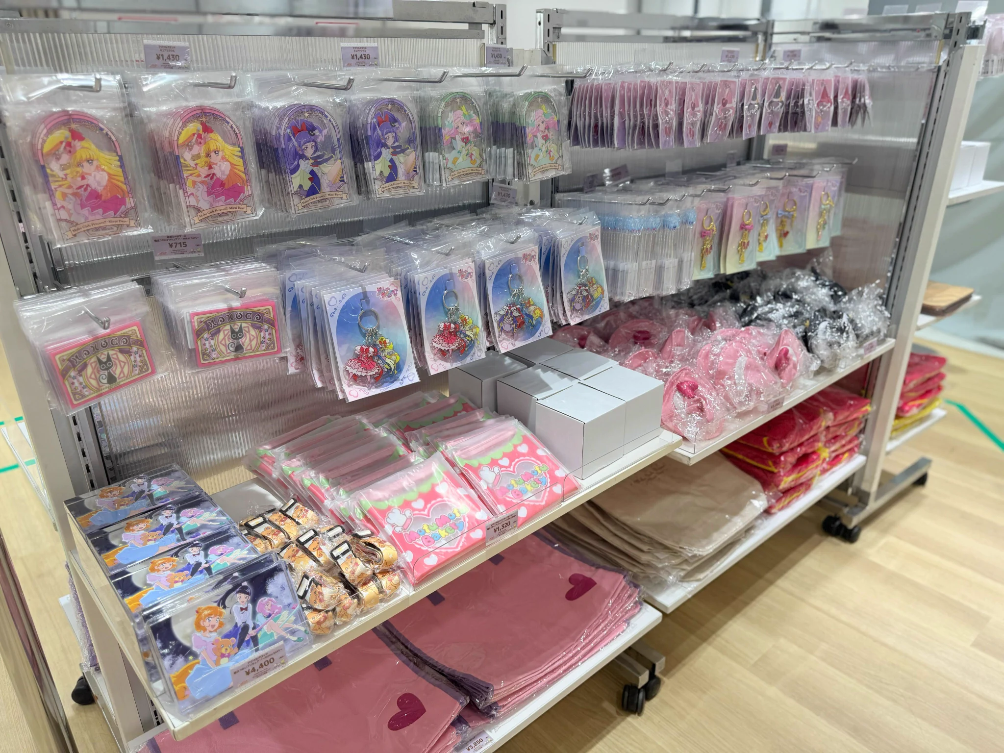 プリキュア プリティストア on X: 