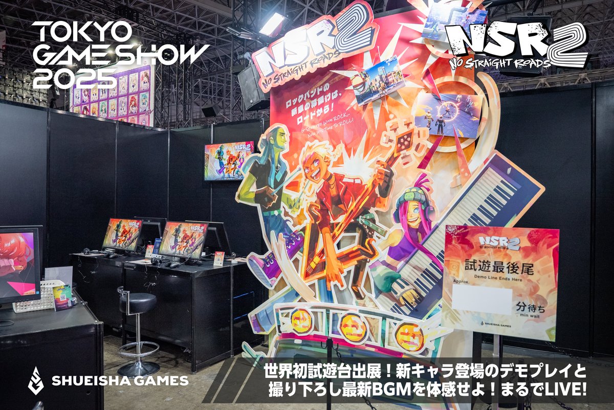 ／
#集英社ゲームズ (展示ホール6 C08)
見どころ紹介③
『NO STRAIGHT ROADS 2』🎸
＼

世界初試遊解禁⚡️
#NSR2 の新たなキャラもプレイ可能🎮️✨️
撮り下ろし最新BGMを幕張メッセで体感ください♫
#TGS2025