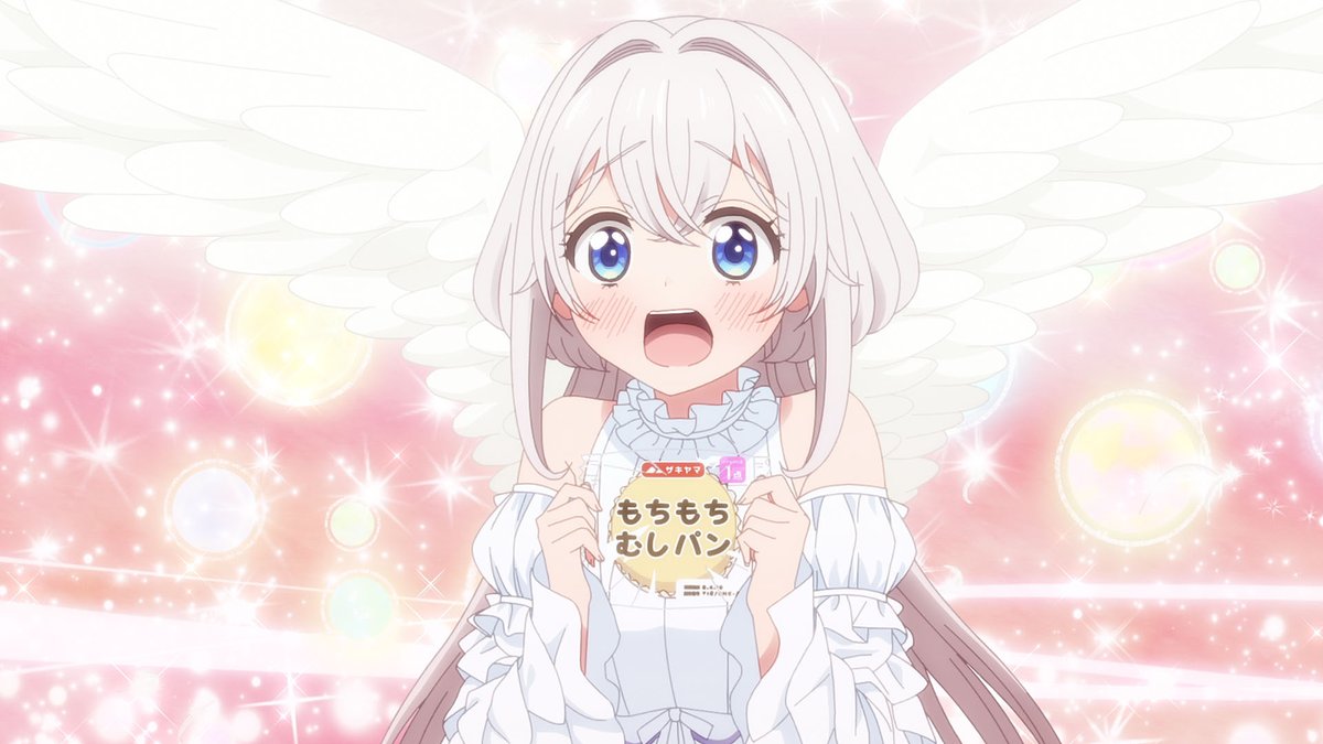 tenshitsuki_off's tweet photo. 【ABEMA 全話一挙配信】

ABEMAにて
第1話～12話 全話一挙配信が決定❕

10月4日 天使の日🪽の前に
是非お楽しみください🌈🫧

💛10月2日(木) 20:00～
https://t.co/aTye3r8CMu

🩵10月3日(金) 2:00～
https://t.co/En2V9yqHRH

🩵10月3日(金) 14:00～
https://t.co/J7hqHvy6wY

#天使つき https://t.co/5VY1lQLPcA