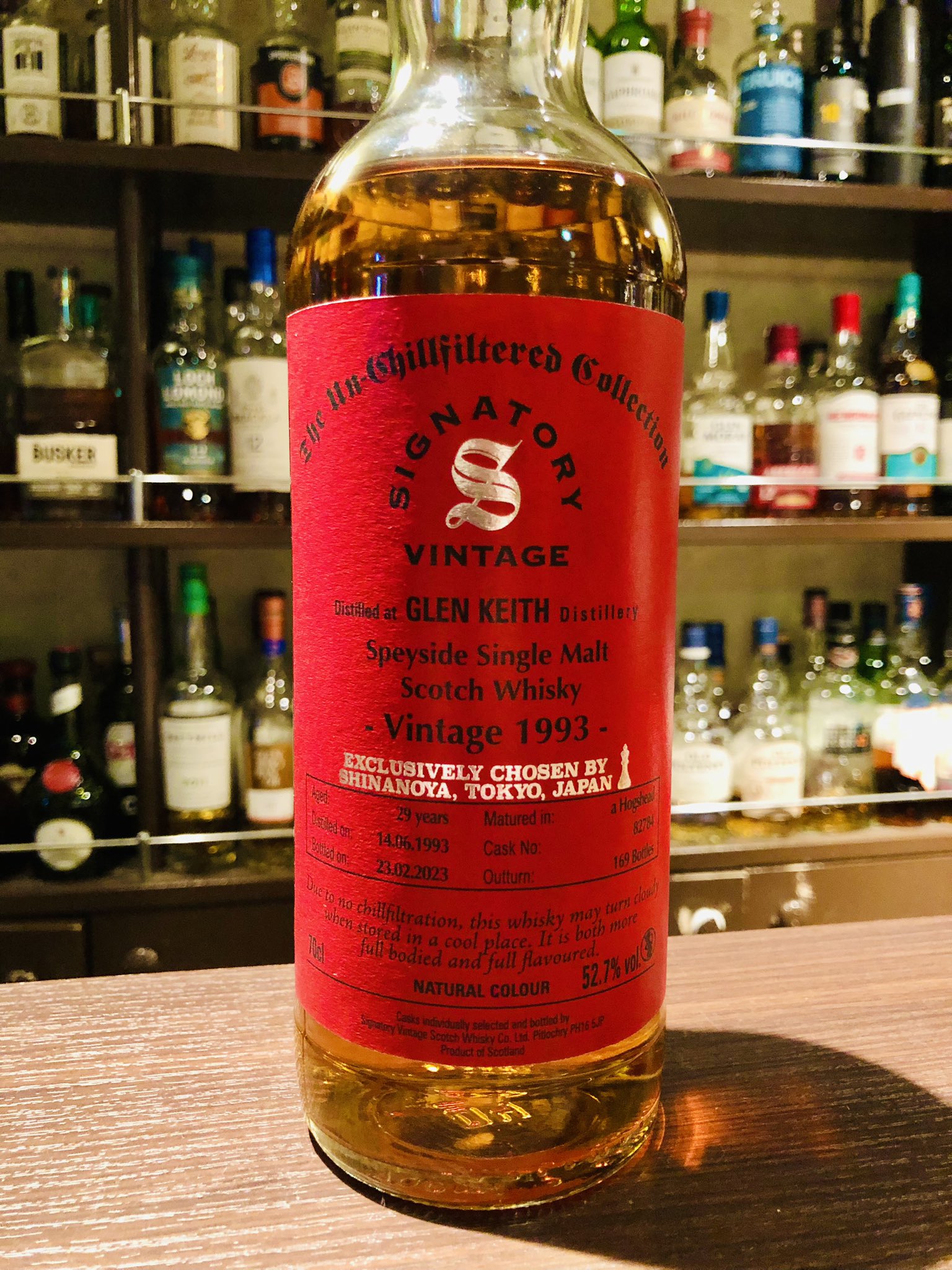 グレンキース 29年 ホグスヘッド for SHINANOYA グレンキース[1993] 29年 ホグスヘッド for SHINANOYA【シグナトリー