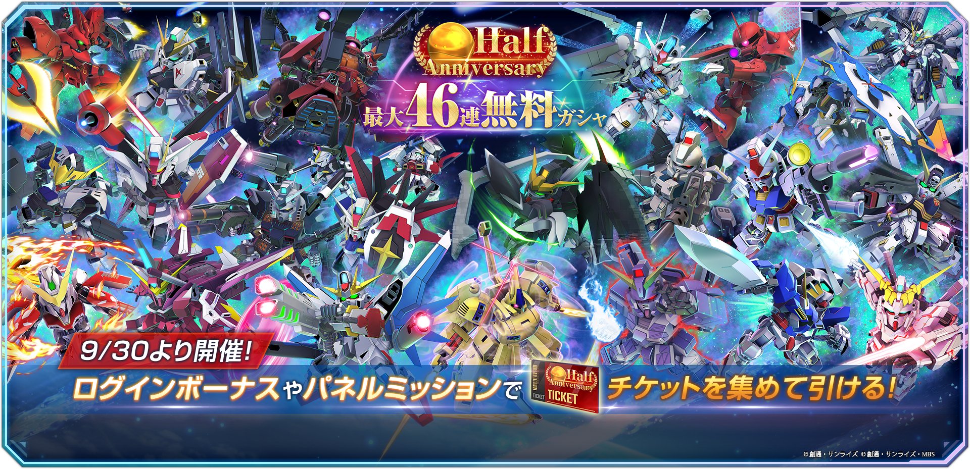 ジ*フ様 ガンダム ジェネレーション Gの伝説 アウターガンダム 等 9冊 絶版 GジェネレーションF】時系列に逆らわないGジェネF #24