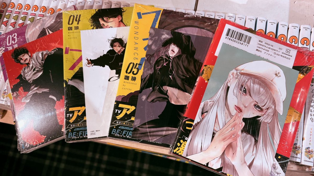 6Fコミック】📺2025年10月放送📺珈琲『ワンダンス』アニメ化記念フェア