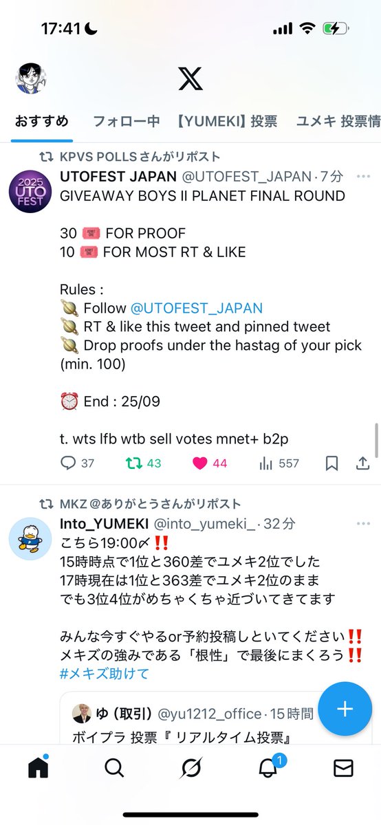 Tweet media one