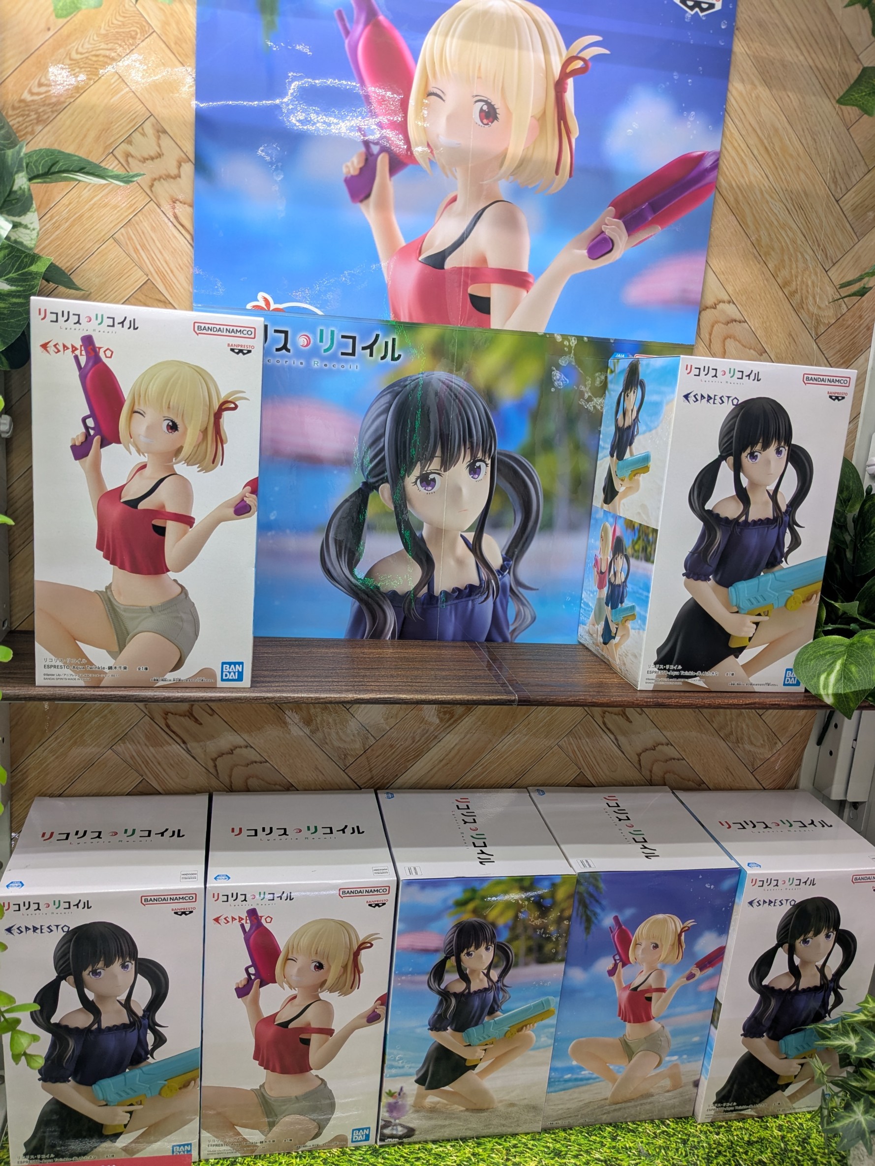 公式】楽市楽座砂津店 on X: 