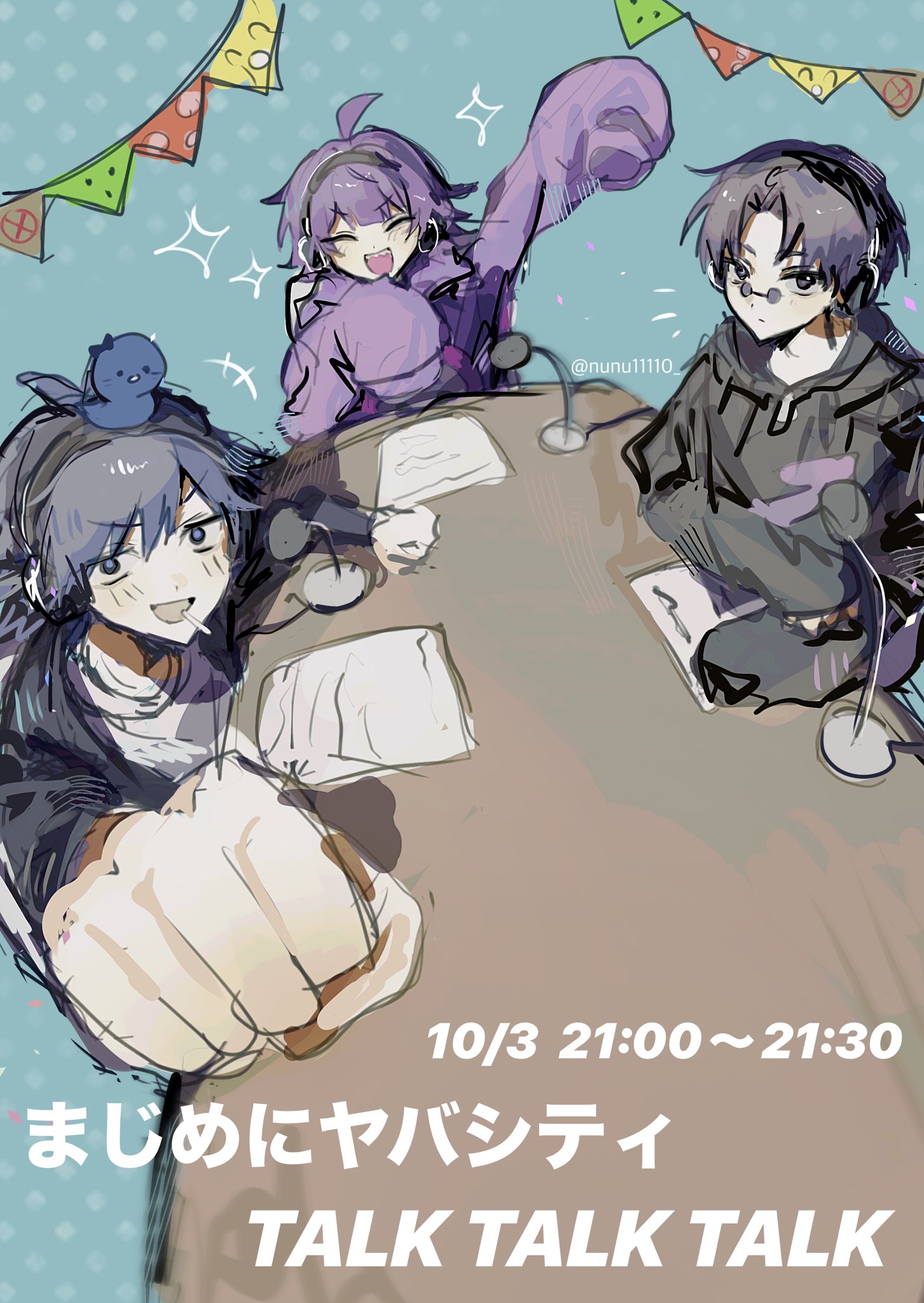 なおみaaページ(≧▽≦) ORIGINAL TRACKS VOL.1 [SHM-CD][CD] - 安室奈美恵 with SUPER