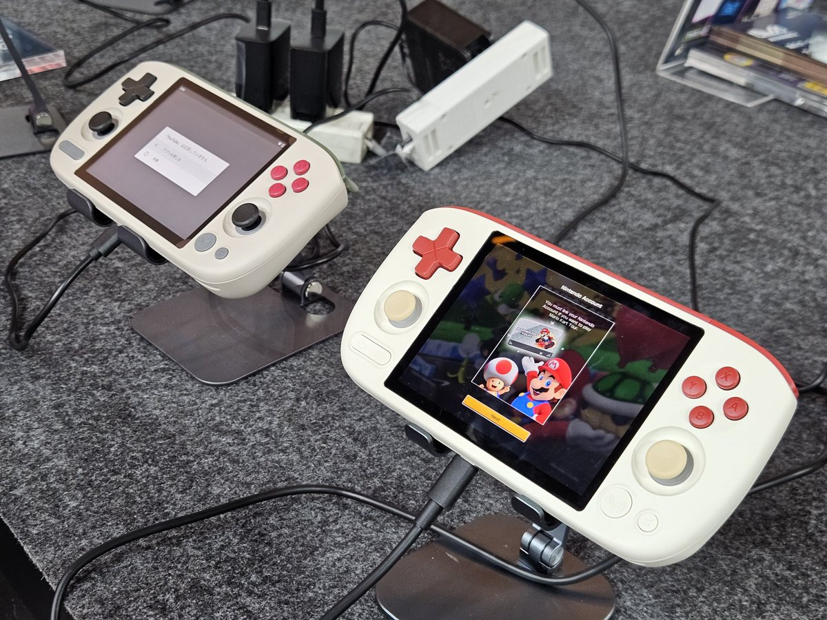 やどんちゃん ゲーム機 どもどもヨシダです (@yoshivesmovie) / Posts / X