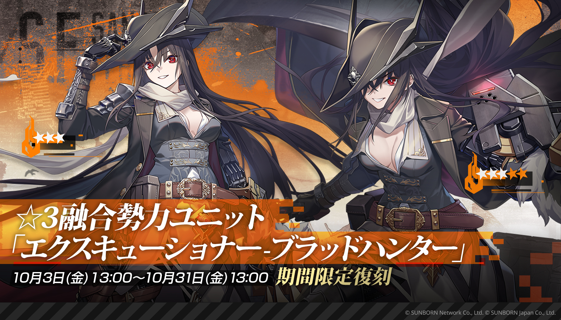 ドールズフロントライン公式 on X: 