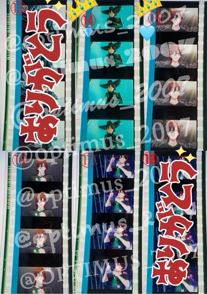 神無月 寿 固定ツイ確認お願い致します。 on X: 
