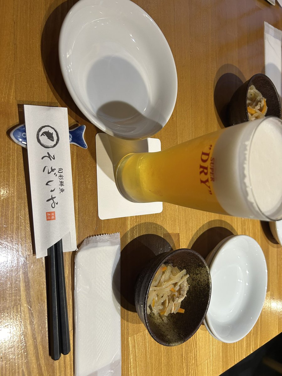 chikidayooooo's tweet photo. ４１歳で大人だからこうゆう店だって来れるんだい😡😡😡 https://t.co/RoslhXNNNJ