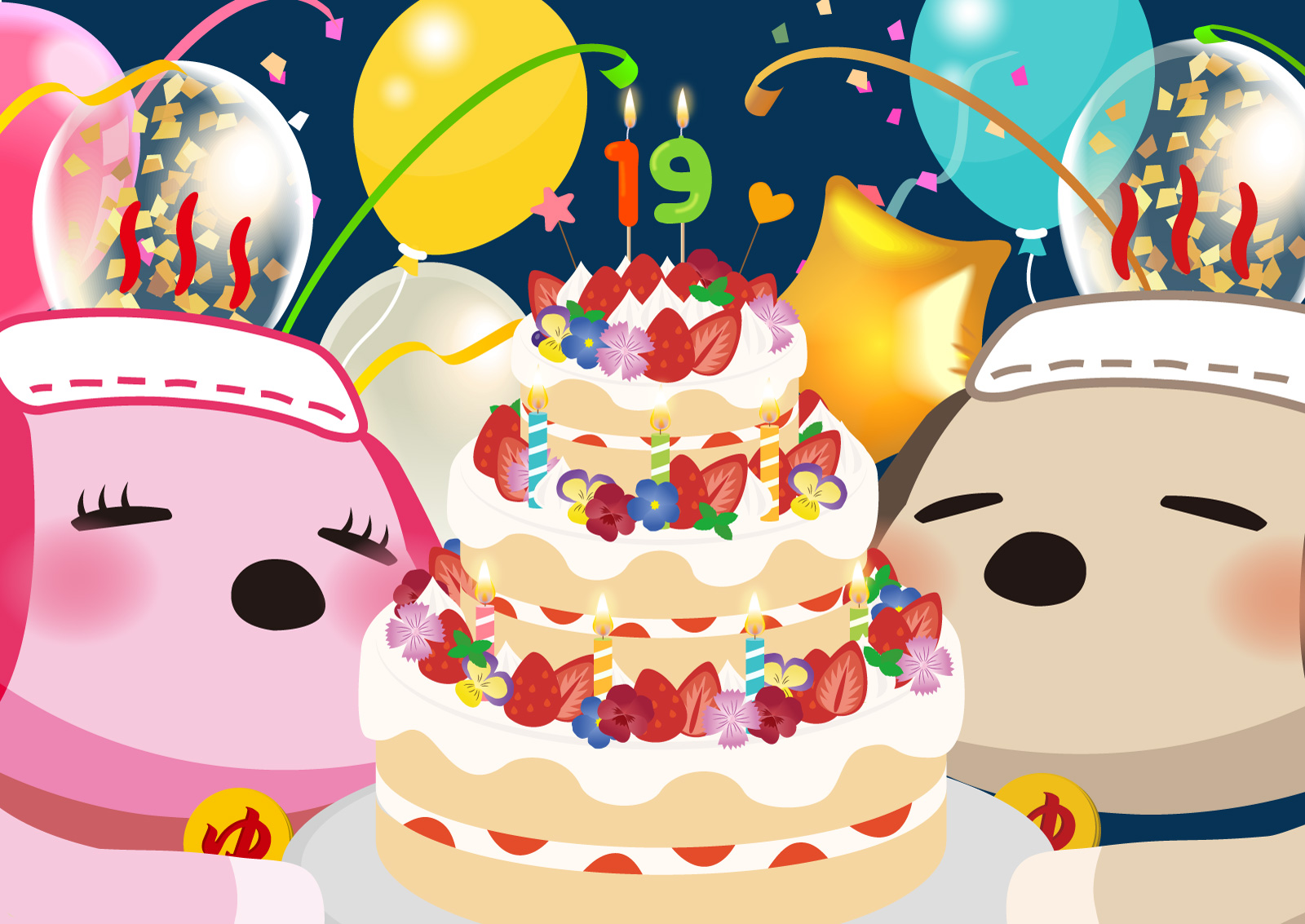 fぴぴこちゃん様⑅/20 最新号 初めてのひよこクラブ 秋号 2025 雑誌のみ - メルカリ