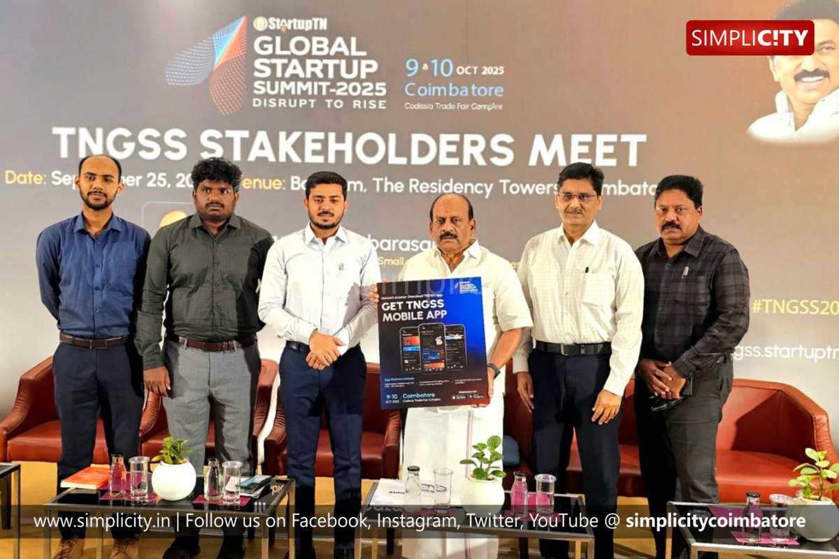 simplicitycbe's tweet image. #photostory
🚀 Tamil Nadu Startup Conference Intro Meet &amp;amp; Industry Interaction Held in Coimbatore; Minister T.M. Anbarasan Participates

#Coimbatore #StartupConference #TamilNadu #TMAnbarasan #Innovation

🚀 தமிழ்நாடு ஸ்டார்ட்அப் மாநாடு அறிமுகம் மற்றும் தொழில்துறை கலந்துரையாடல்…