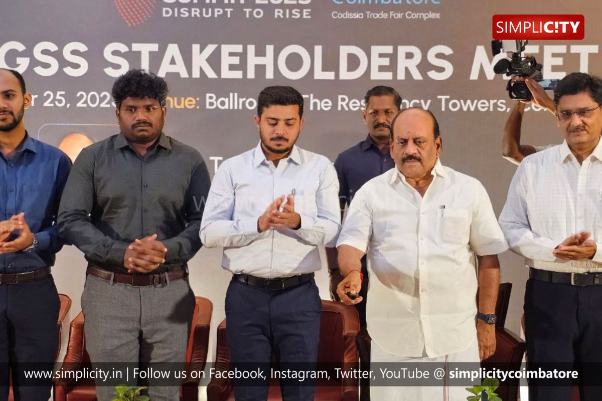 simplicitycbe's tweet image. #photostory
🚀 Tamil Nadu Startup Conference Intro Meet &amp;amp; Industry Interaction Held in Coimbatore; Minister T.M. Anbarasan Participates

#Coimbatore #StartupConference #TamilNadu #TMAnbarasan #Innovation

🚀 தமிழ்நாடு ஸ்டார்ட்அப் மாநாடு அறிமுகம் மற்றும் தொழில்துறை கலந்துரையாடல்…
