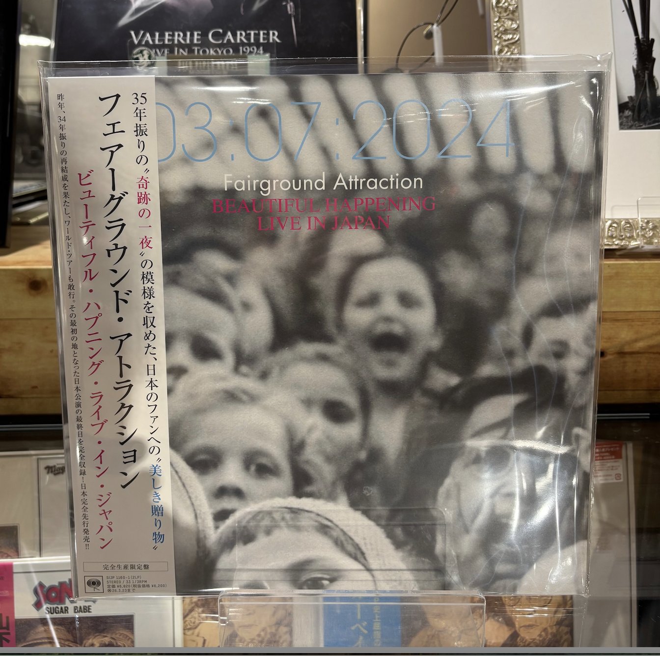 FairgroundAttraction BeautifulHappening他 Fairground Attraction – Beautiful Happening – Vinyl (Clear