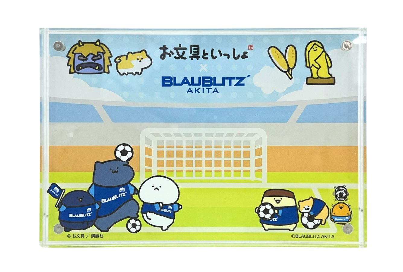 お文ぶ お文具【グッズ公式】 (@obungupr) / X