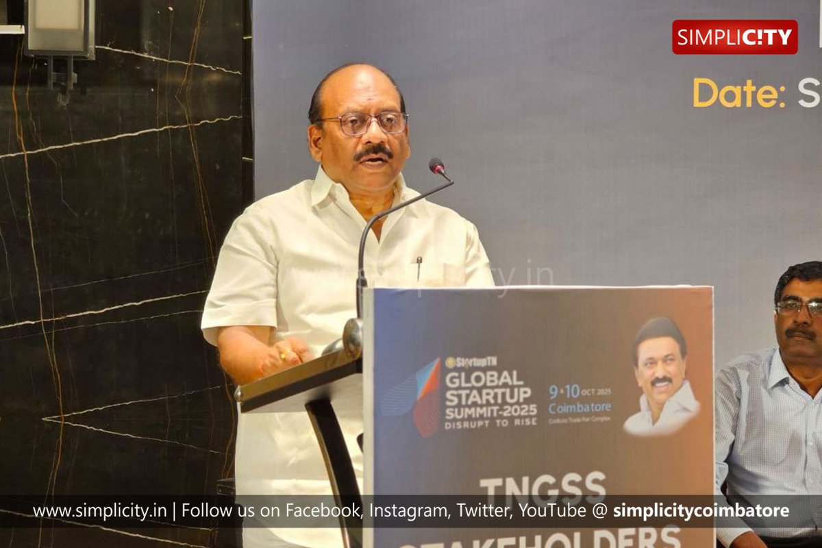 simplicitycbe's tweet image. #photostory
🚀 Tamil Nadu Startup Conference Intro Meet &amp;amp; Industry Interaction Held in Coimbatore; Minister T.M. Anbarasan Participates

#Coimbatore #StartupConference #TamilNadu #TMAnbarasan #Innovation

🚀 தமிழ்நாடு ஸ்டார்ட்அப் மாநாடு அறிமுகம் மற்றும் தொழில்துறை கலந்துரையாடல்…