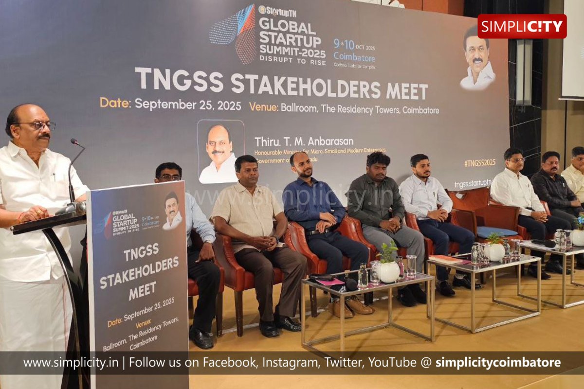 simplicitycbe's tweet image. #photostory
🚀 Tamil Nadu Startup Conference Intro Meet &amp;amp; Industry Interaction Held in Coimbatore; Minister T.M. Anbarasan Participates

#Coimbatore #StartupConference #TamilNadu #TMAnbarasan #Innovation

🚀 தமிழ்நாடு ஸ்டார்ட்அப் மாநாடு அறிமுகம் மற்றும் தொழில்துறை கலந்துரையாடல்…