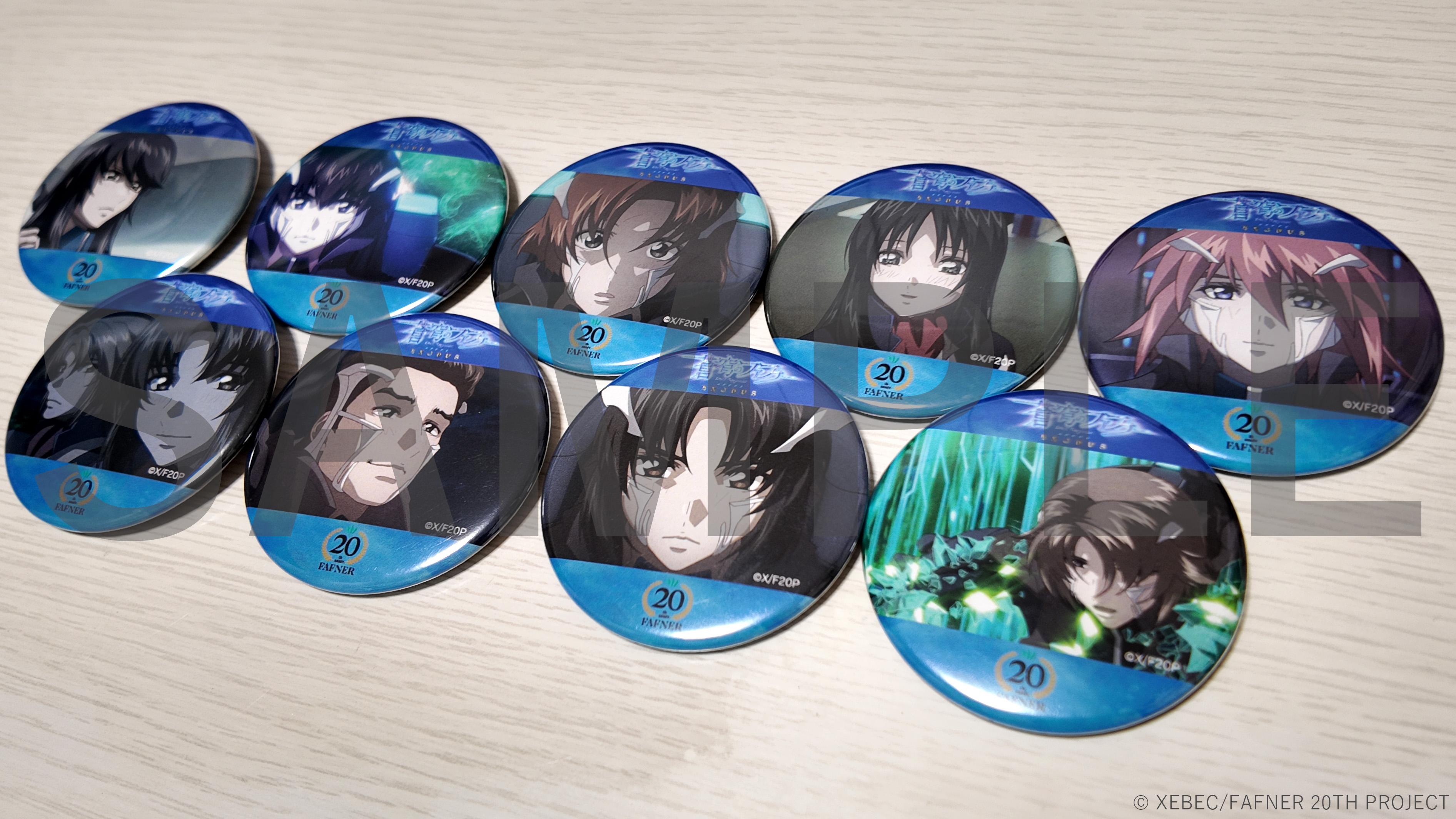 ファフナー 缶バッジ 2個セット ファフナー 缶バッジ 2個セット