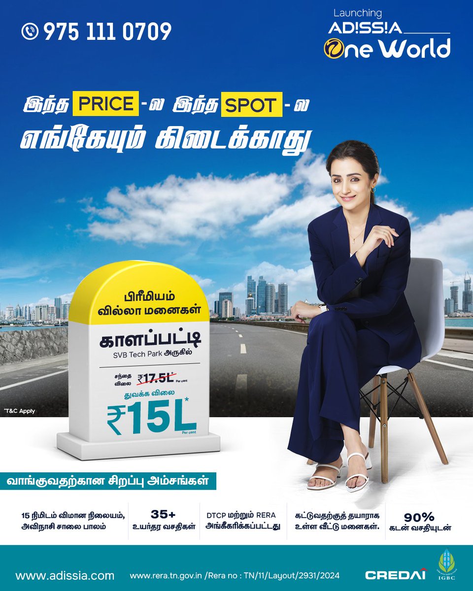 simplicitycbe's tweet image. #photostory
🚀 Tamil Nadu Startup Conference Intro Meet &amp;amp; Industry Interaction Held in Coimbatore; Minister T.M. Anbarasan Participates

#Coimbatore #StartupConference #TamilNadu #TMAnbarasan #Innovation

🚀 தமிழ்நாடு ஸ்டார்ட்அப் மாநாடு அறிமுகம் மற்றும் தொழில்துறை கலந்துரையாடல்…