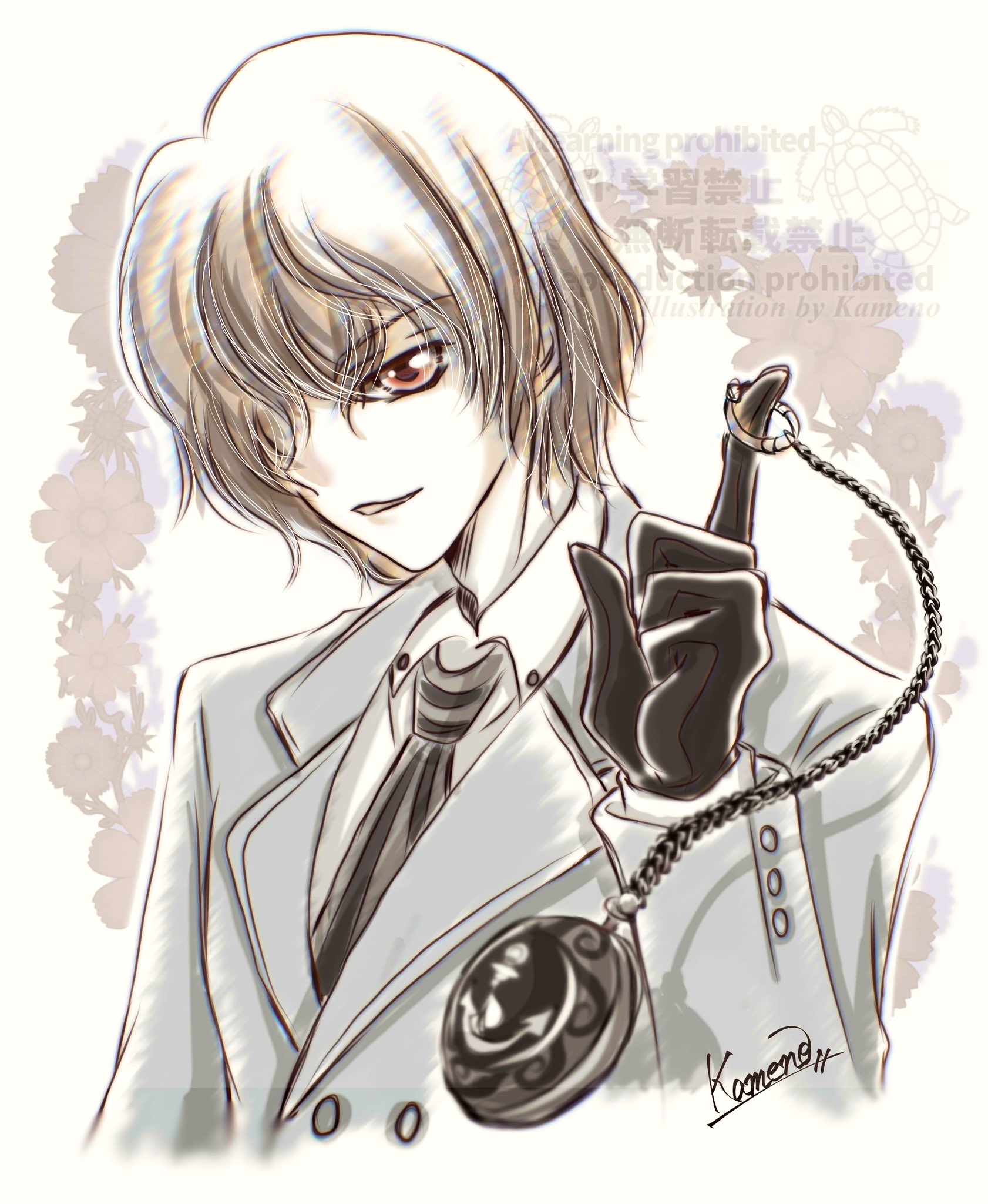 ESO野郎(プロフ必読) 8 (@Eight_Z8) / X