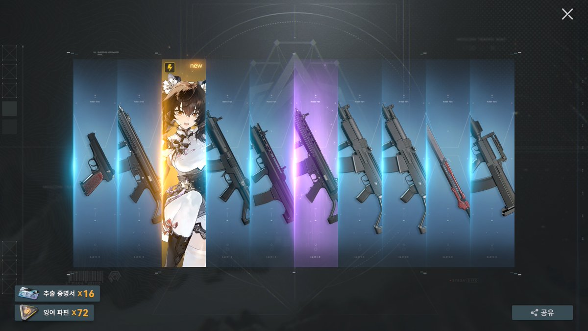 귀찮다뇨 tweet media